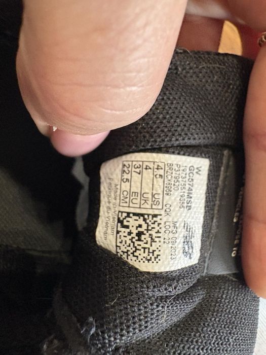 Детски маратонки New Balance 37-ми номер