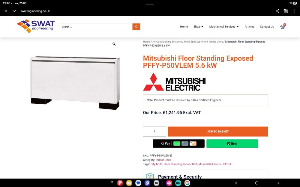 Mitsubishi electric multi city с 4 броя подови тела всяко с капацитет 5kw 18000 btu