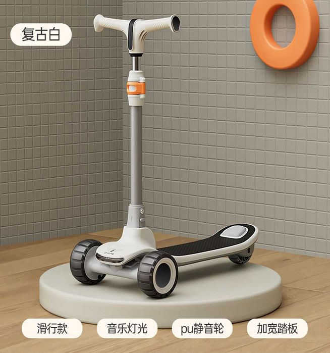 Скидка 20% 3 дня Трехколесный самокат с фарой и музыкой для детей.