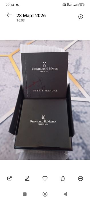 Швейцарские часы Berharb Mayer