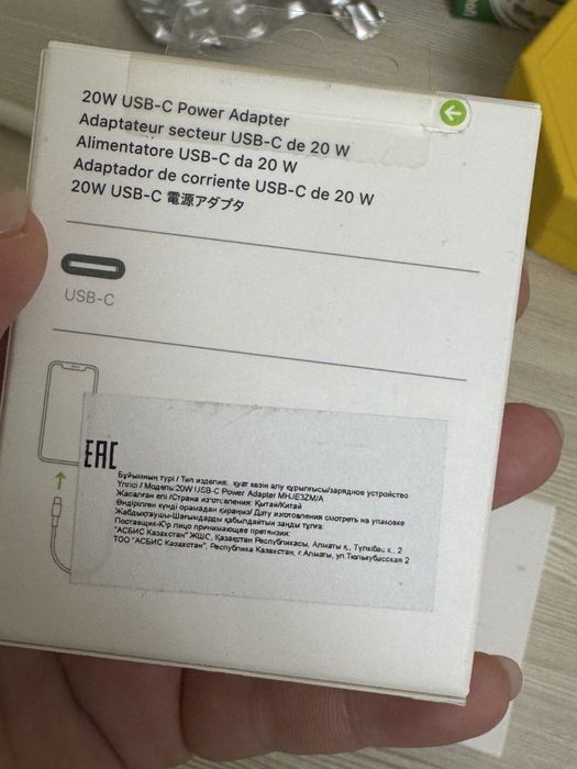 Зарядка Apple type-C оригинал