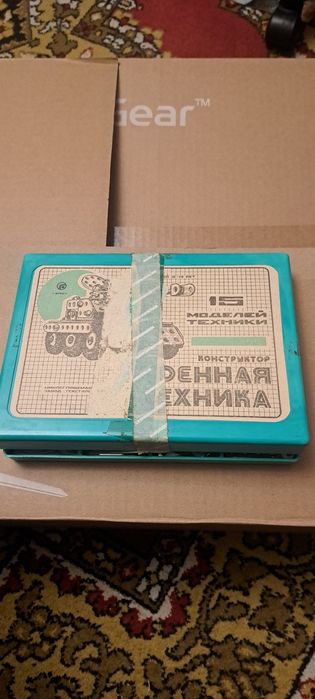 Конструктор детский СССР.