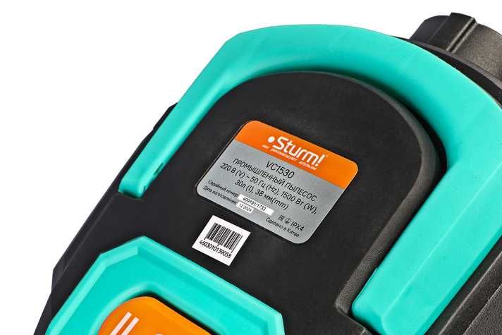 Промышленный пылесос 30л. Синхр.Самоочистка.1500Вт.Защита.Шл2,5Каб4,5