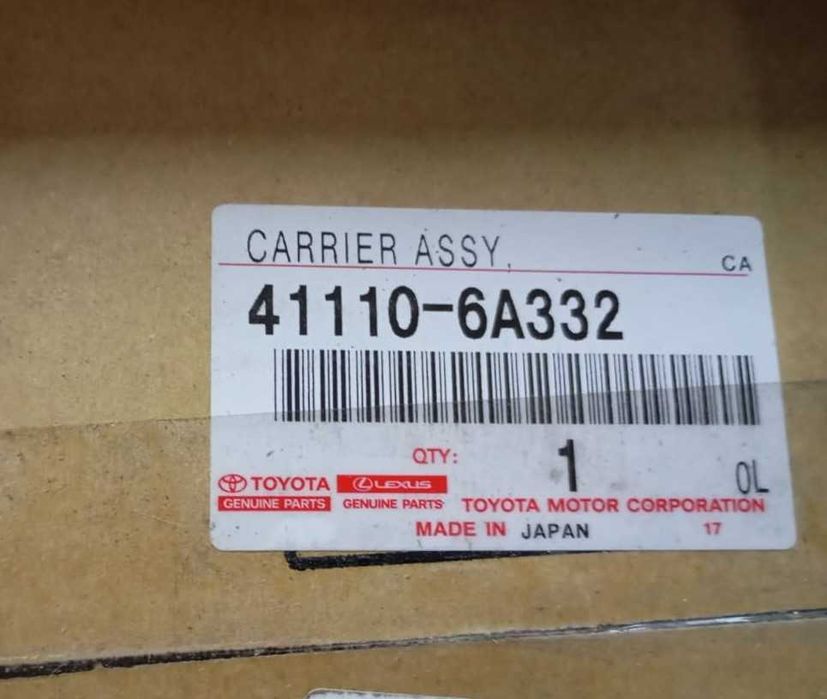 Редуктор Toyota оригинал