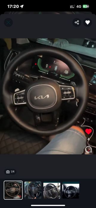 Оплетка обмотка переплет руля