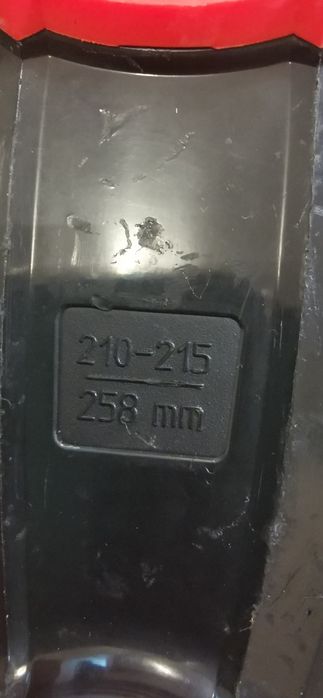 Clăpari copii mărimea 21-21,5