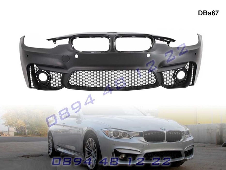 M3 дизайн Body Kit пакет BMW F30 от 2011-2018 Боди кит БМВ Ф30 М3 гр ...