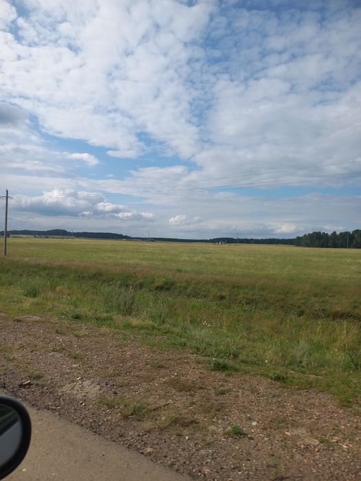 Земельный участок