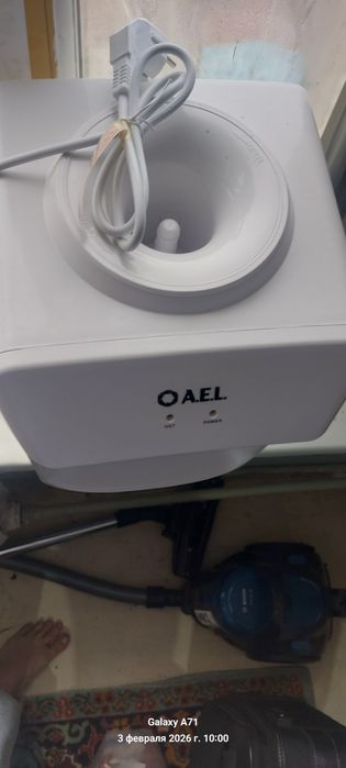 Новый заттар сатылады