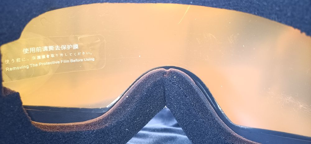 Лыжная маска Copozz