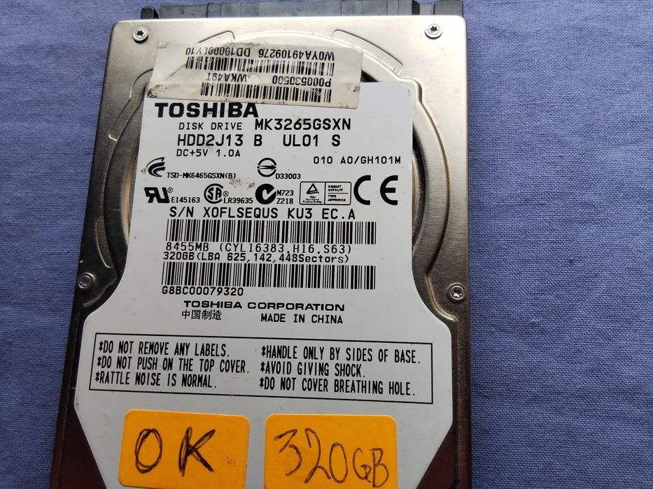 страхотен оригинален твърд диск , за лаптоп или за запиващо устройство