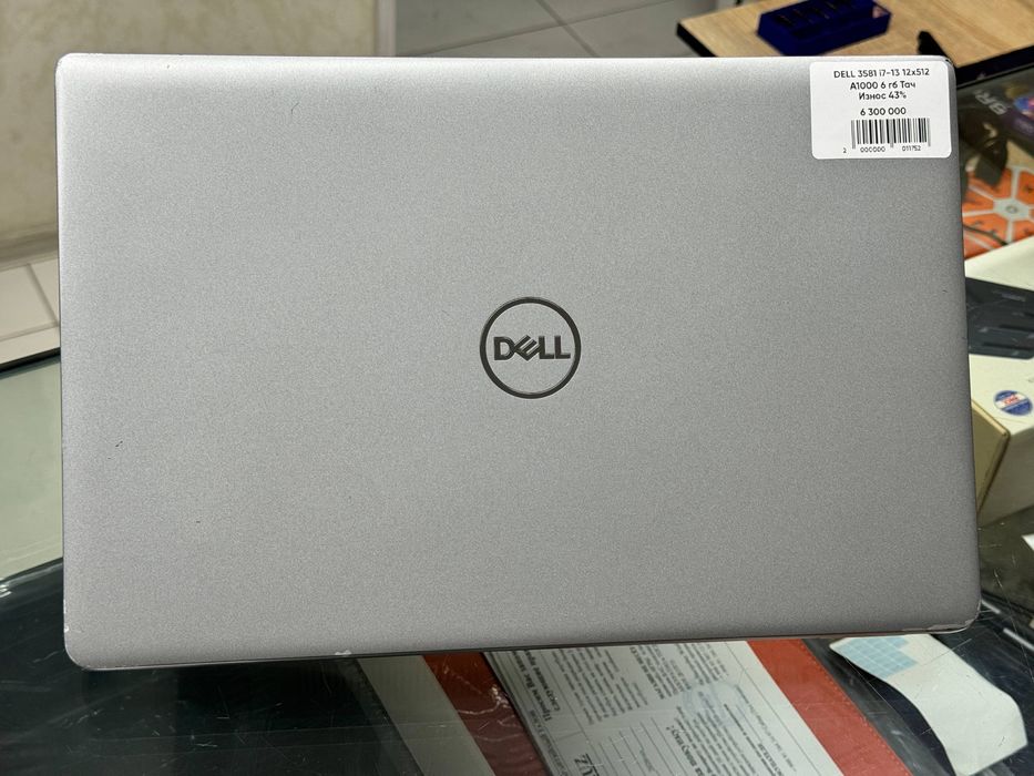 DELL Precision 3581 - Core i7-13800H_А1000_6гб