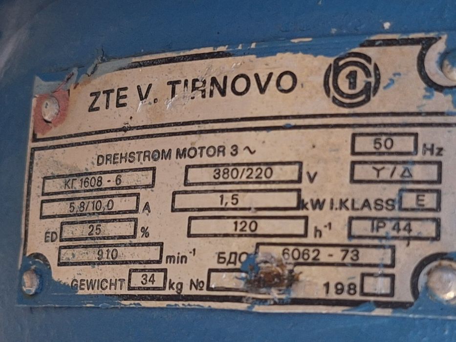 Въжен телфер 1, 2 и 3.2 тона