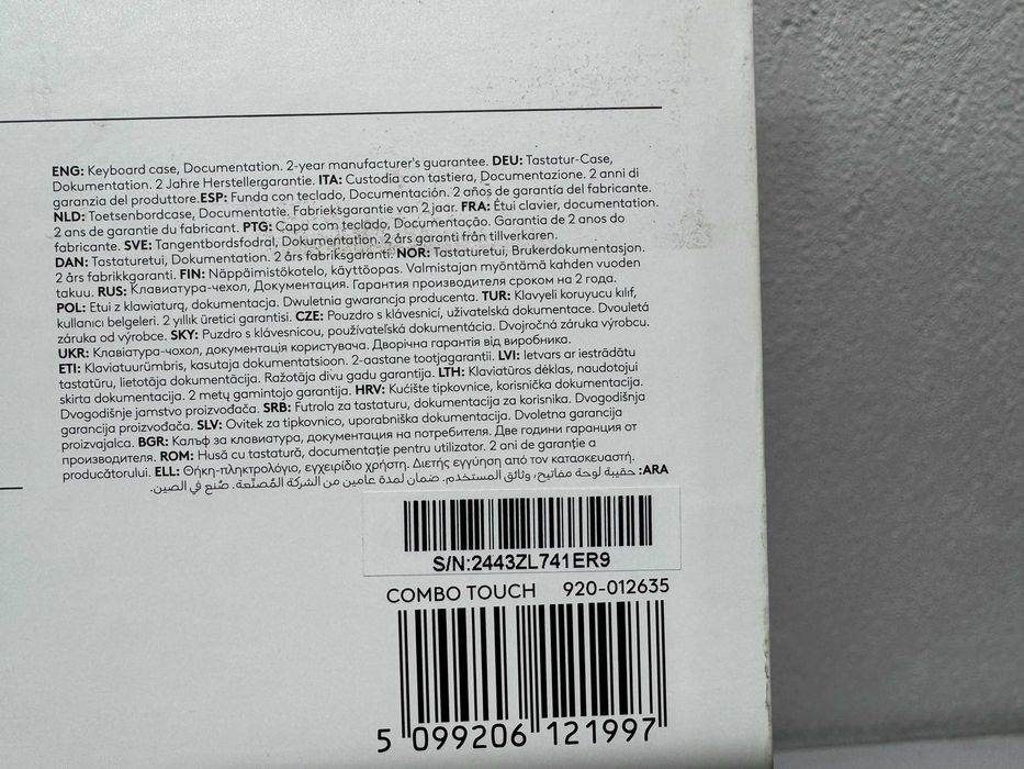 Клавиатура Logitech Combo Touch iPad Air 11-inch 5th Gen / M2