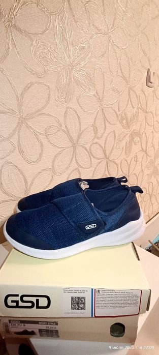 Кроссовки для мальчика