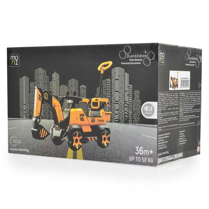 Акумулаторен детски багер Bumblebee