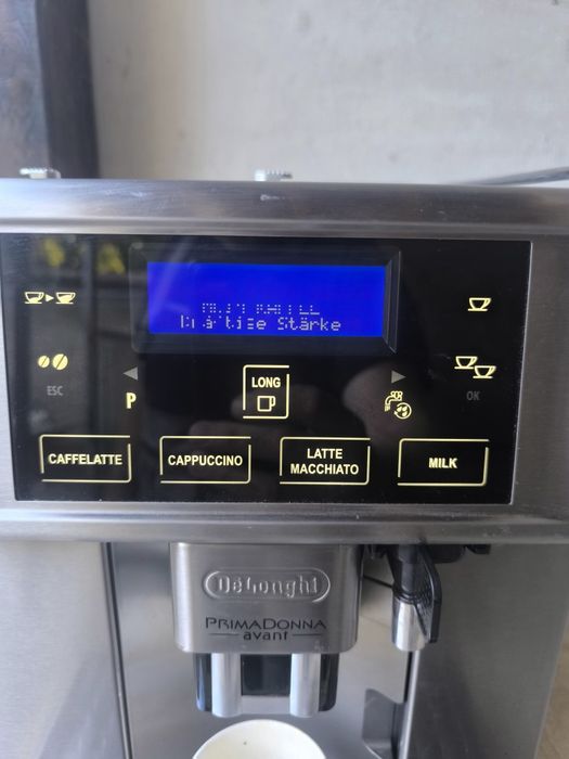 Delonghi primadona avant на части