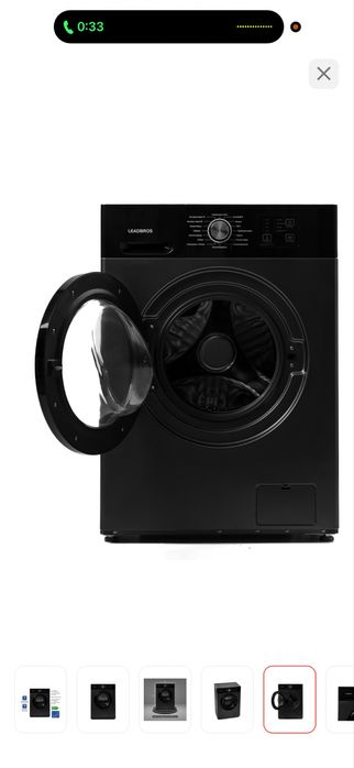 Стиральная машина