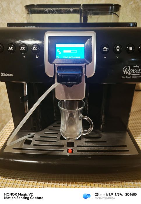 Saeco Royal one touch Capuchino