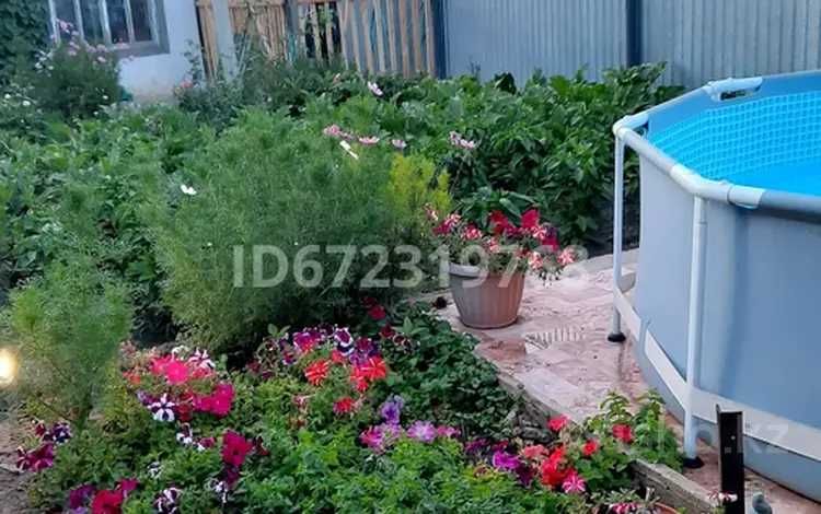 Продам дом по ул.О.Кошевого.