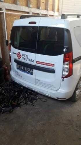 Продавам Dacia Dokker на части 2018 г. дизел и бензин