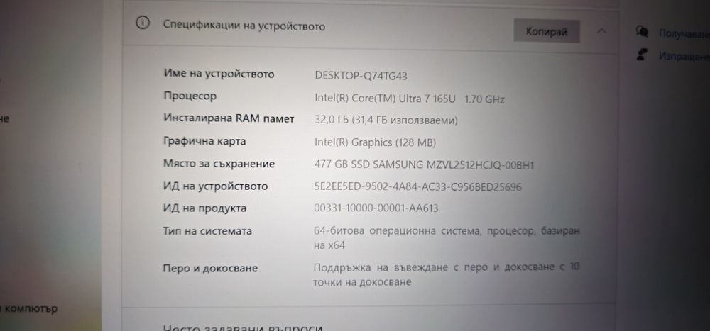 HP Elite x360 13 inch G11 2-in-1
