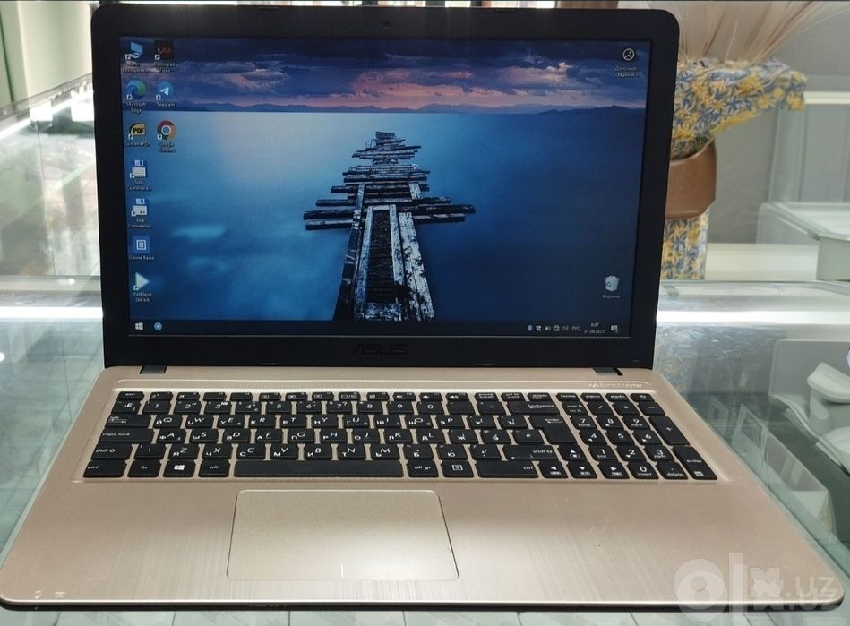 Asus X540S noutbuk