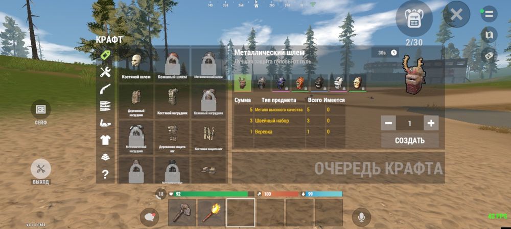 Продам ак в оксайд