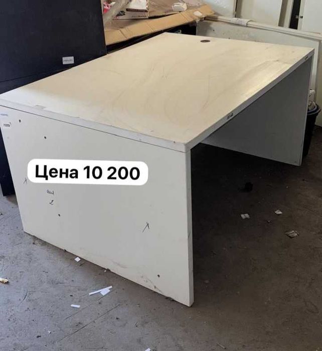 Столы разные для офиса и дома, б/у