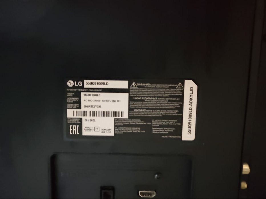 Сломанный телевизор