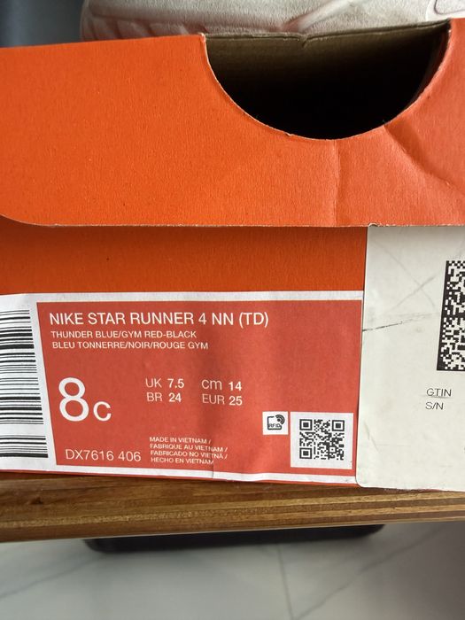 Детские кроссовки