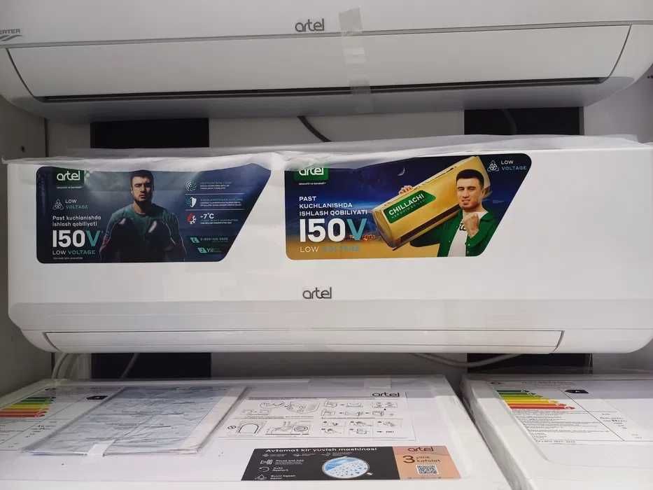Кондиционер ARTEL 12 Marvarid inverter
