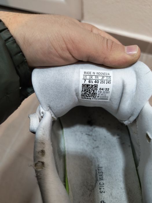 Обувки adidas 40 номер