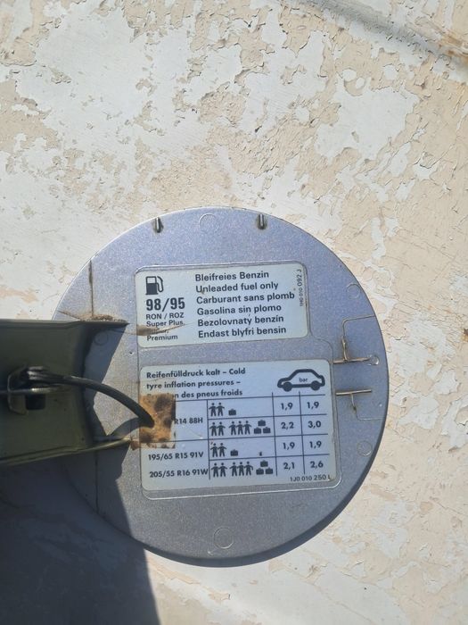 Продам крышку бака от фолксваген