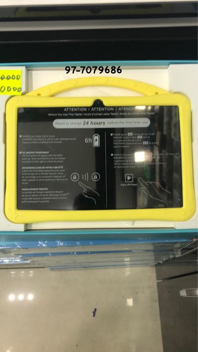 Детский планшет,detskiy planshet,планшет,planshet