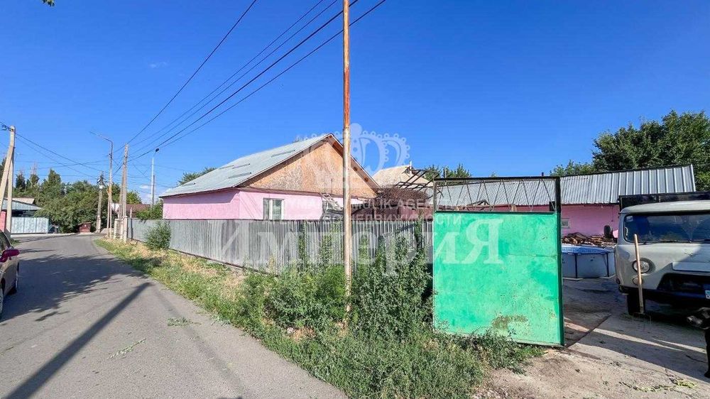 Дом в Заре Павел ИмпериЯ