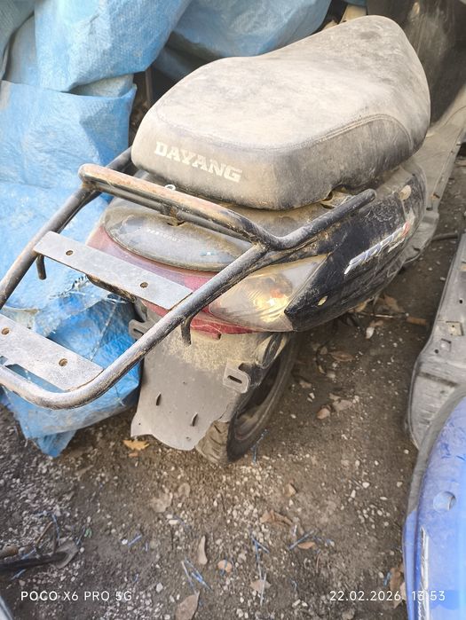 Даянг мопед срочно