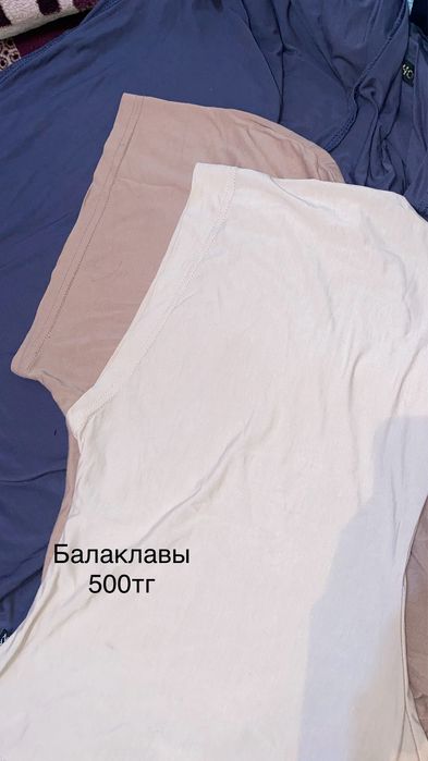 Хиджабы шарфы платки