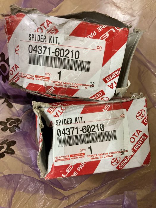 Прадам крестовины Toyota оригинал.