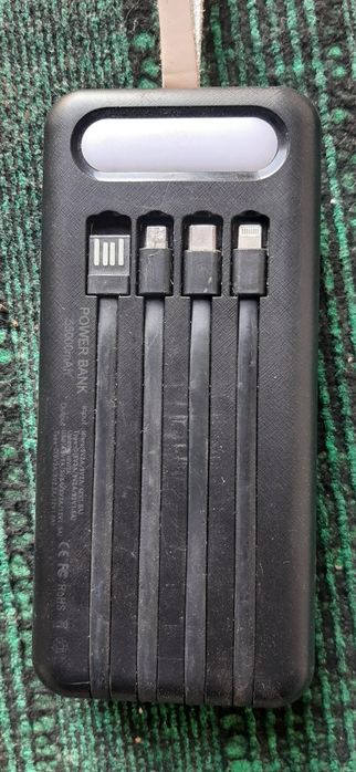 PoverBank 66w 55000 mach