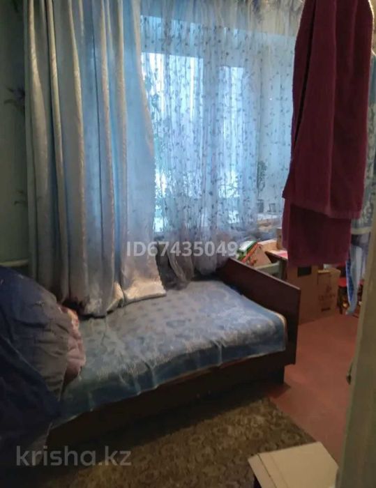 Продам отдельно стоящий дом