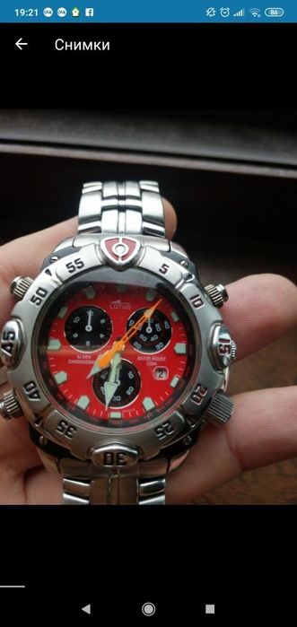 Invicta DIVER Apeks    ORIENT и други