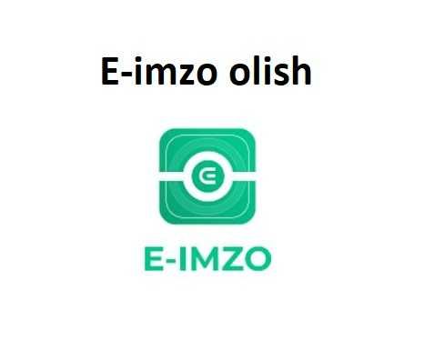 E - imzo olishga maslahatlar, Консультация по ЭЦП