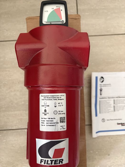 Индустриален филтър FILTER