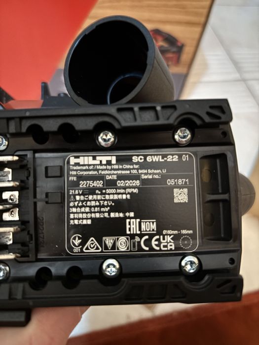 Circular HILTI SC 6WL-22 2026 Nou!