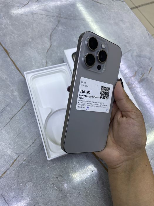Iphone 15 Pro 256гб 85%
