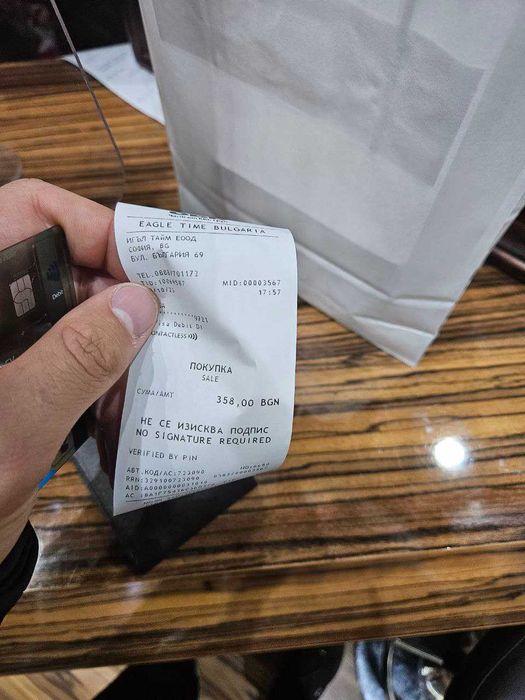 Супер часовник Festina , като нов !