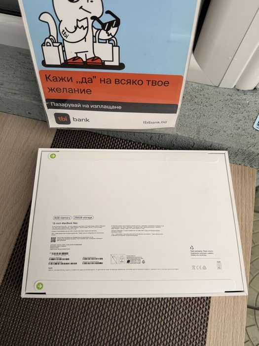 НОВ! ЛИЗИНГ* MacBook Neo (13-inch, 2026) A18Pro / 8Ram / 256SSD / Citrus