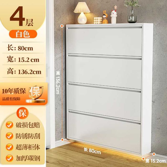 кўп қаватли пойабзал шкафи / пойабзал рафлари/Эшик орти пойабзал шкафи