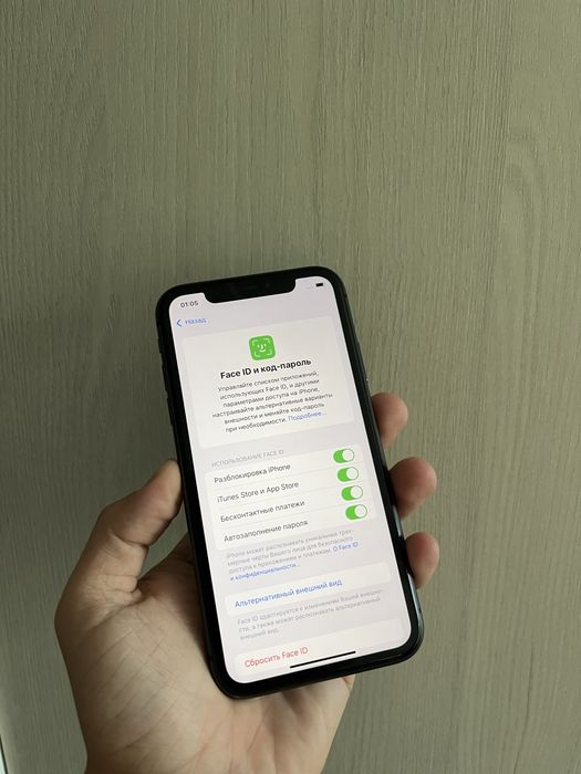 Продам Айфон 11/ Iphone 11